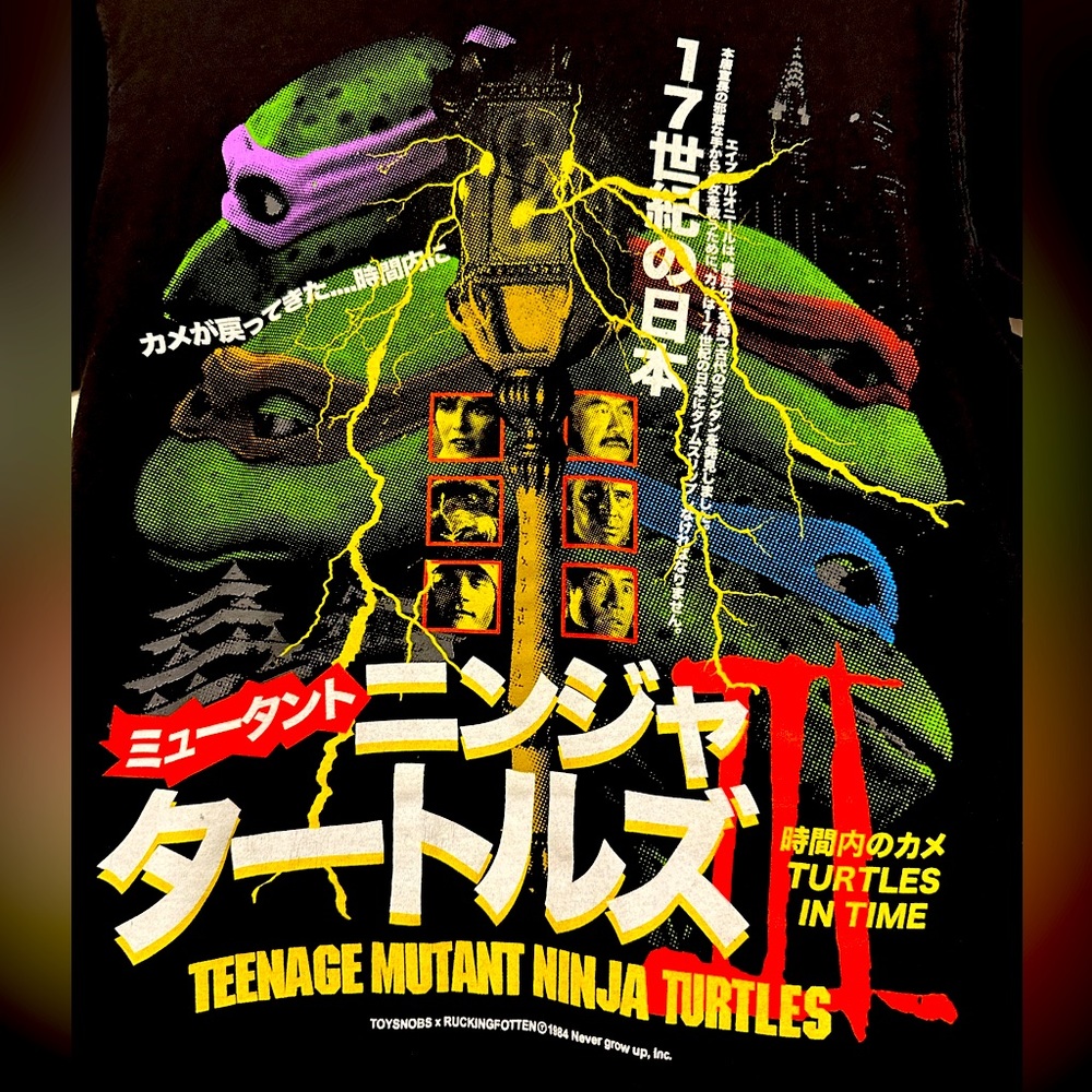 TMNT III RF x Toy Snobs Japanese Retro Movie Poster Art T-Shirt Small